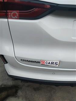 Changan CS75 Plus